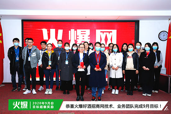 ��ϲ�𱬺þ����̾W���g���I�ՈF����9��Ŀ��