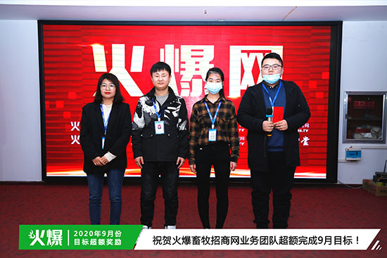 ף�R���������̾W�I�ՈF꠳��~���9��Ŀ��