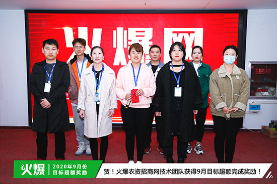 ���r�Y���̾W���g�F꠫@��9��Ŀ�˳��~��ɪ���