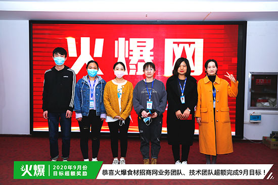 ��ϲ��ʳ�����̾W�I�ՈF������g�F꠳��~���9��Ŀ��