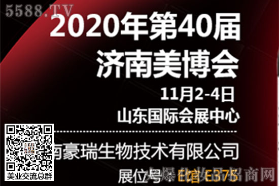 ���Ϻ������＼�g(sh��)���޹�˾