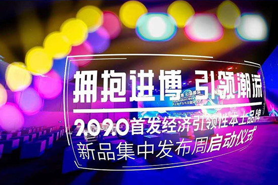 ٤�{�Ĵ�Ʒ������Ϻ��н���������Ʒ���u�x���