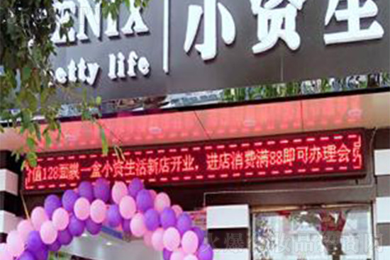 С�Y����561�ֵ�¡���_�I