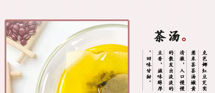 ���|��С���͌��t��޲�ײ�