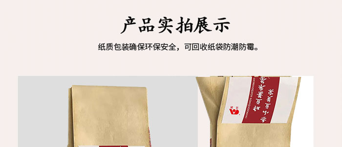 ���|��С���͌��t��޲�ײ�