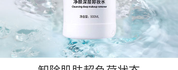 ��Ԋ�q�ȃ�����ж�yˮ