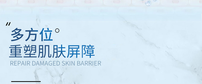 �C��ѩ�w���������ޏ�(f��)��Ĥ