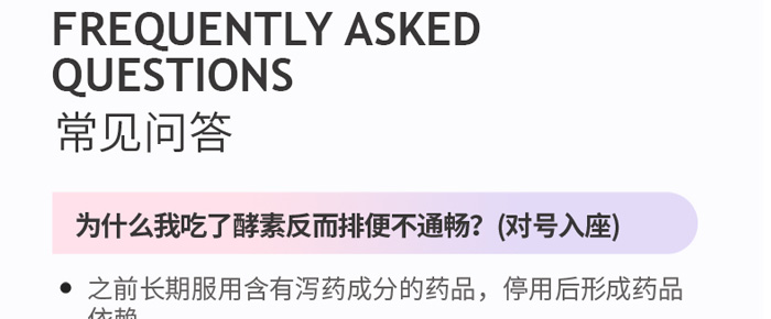 �Ϲ��p֮���p����ع���