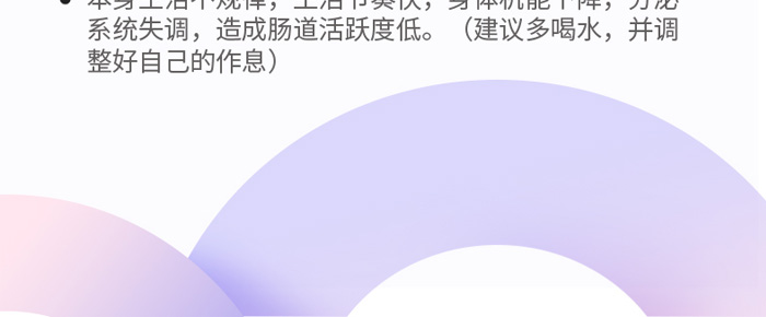 �Ϲ��p֮���p����ع���