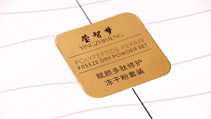 ���ǉ��x������o���ɷ����b