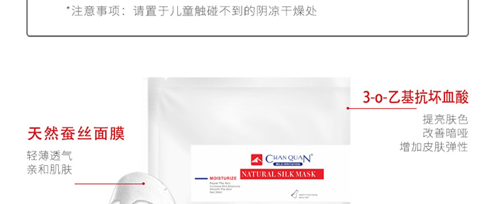 ���������Ĥ����