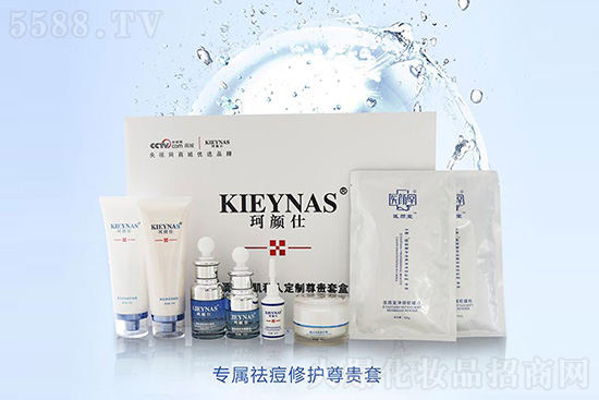 珂顏仕專屬祛痘修護尊貴套 珂顏仕專屬祛痘修護尊貴套