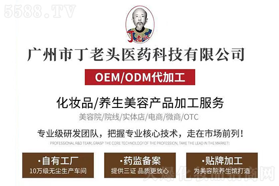 �V���ж����^ף���f���������H���Ҹ�