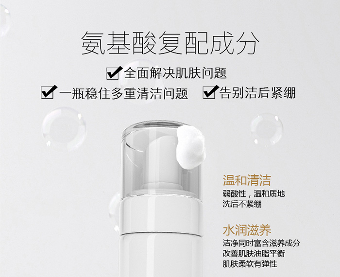 LOVRO�Rܽ�S���ɝ���Ľ˹100ml