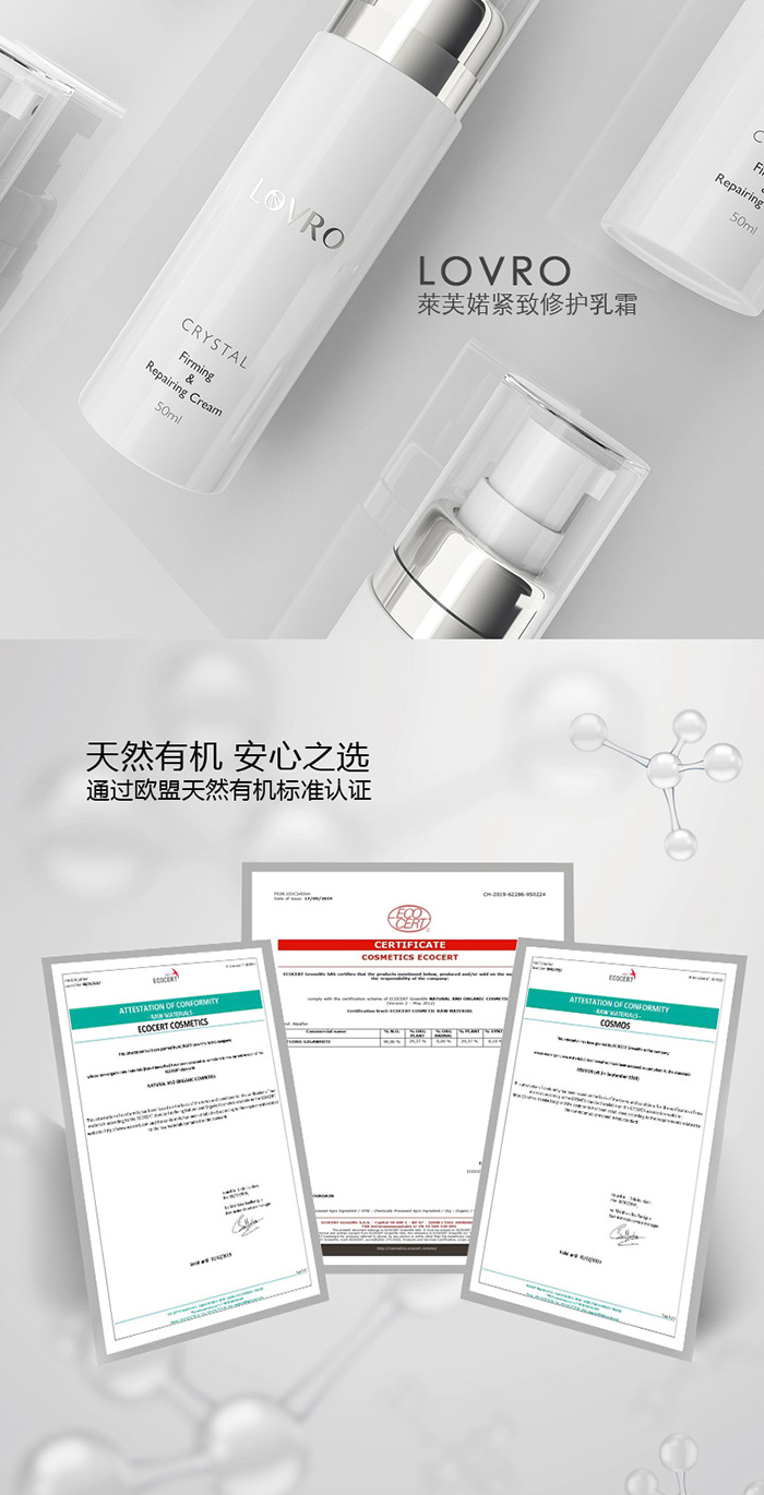 LOVRO�Rܽ�S�o�����o(h��)��˪