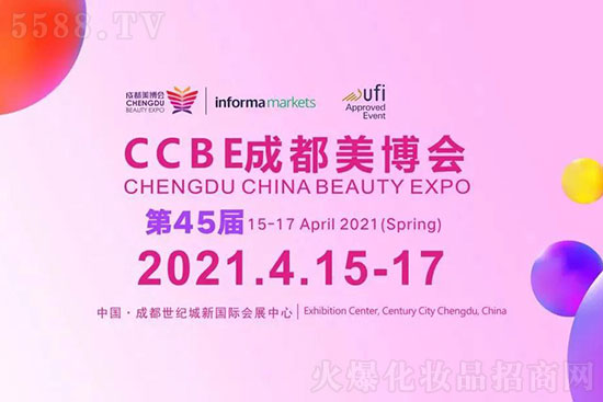 2021�ɶ����I���[����͸�ИI���c��