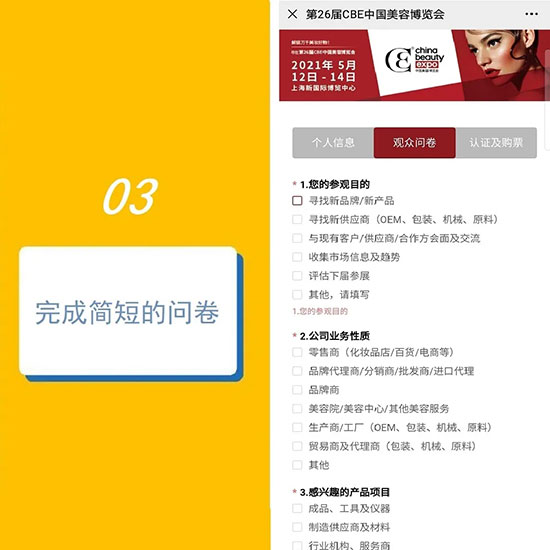 ����5��������A��ӛ������VIPͨ��