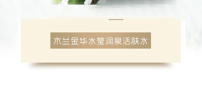 ľ�m���Aˮ����(r��n)Ȫ���wˮ