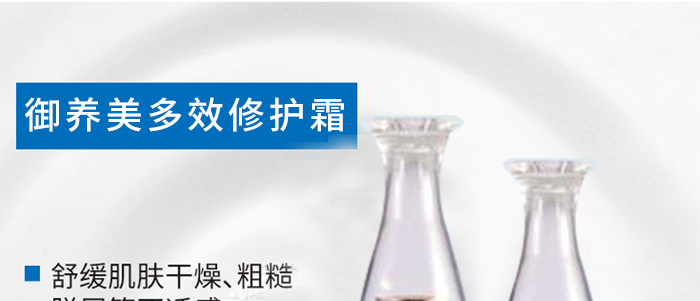 ���B(y��ng)����Ч���o˪