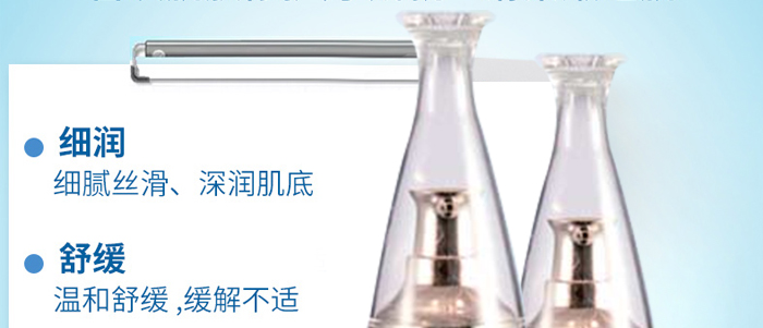 ���B(y��ng)����Ч���o˪