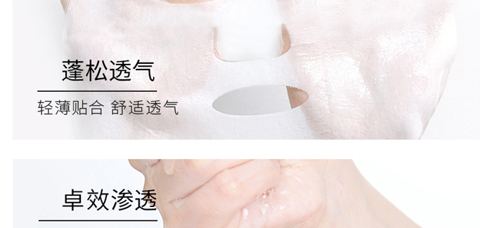 ܽ�������澏���o��Ĥ_13