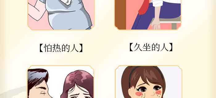 ���|��С���͌��t��޲�ײ�