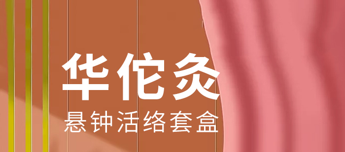 �đ�犻�j�׺�