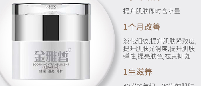 �����-�����������ɾ��A˪