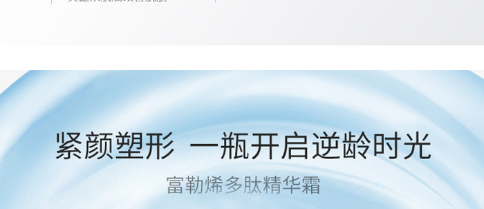 �����-�����������ɾ��A˪