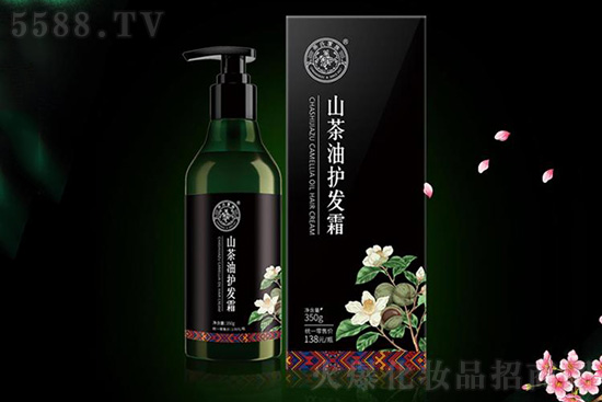 山茶油護發霜 山茶油護發霜