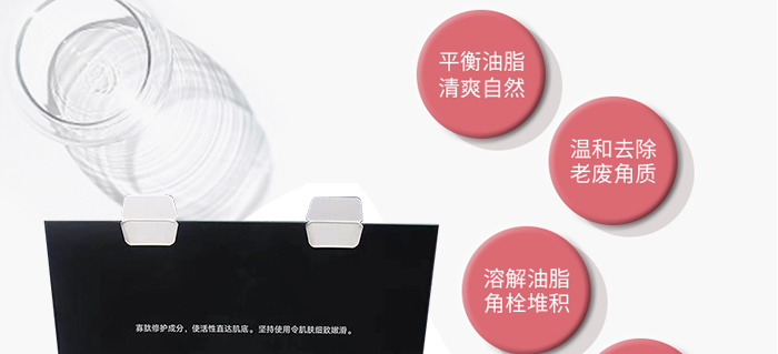 �������������oԭҺ�׺�