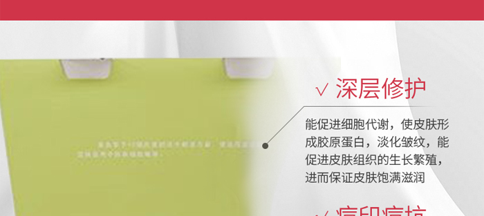 �������������ɷ��׺�