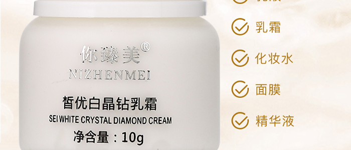 ������𪃞�׾��@��˪