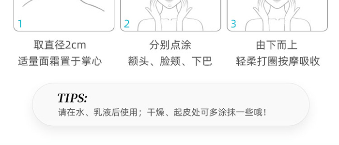 ������𪃞�׾��@��˪