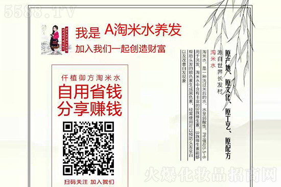 360����������ˮ����