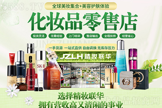 ���y�Aһվʽ���yƷ�B�i����