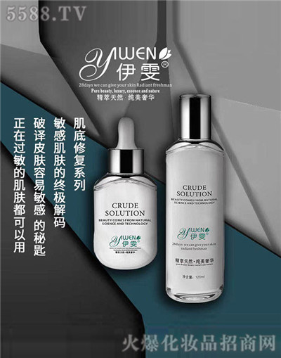 20200601122345451 20200601122345451