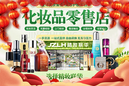 ��ţӭ�����{��ӭ�飡���y�A�o�������ˣ�