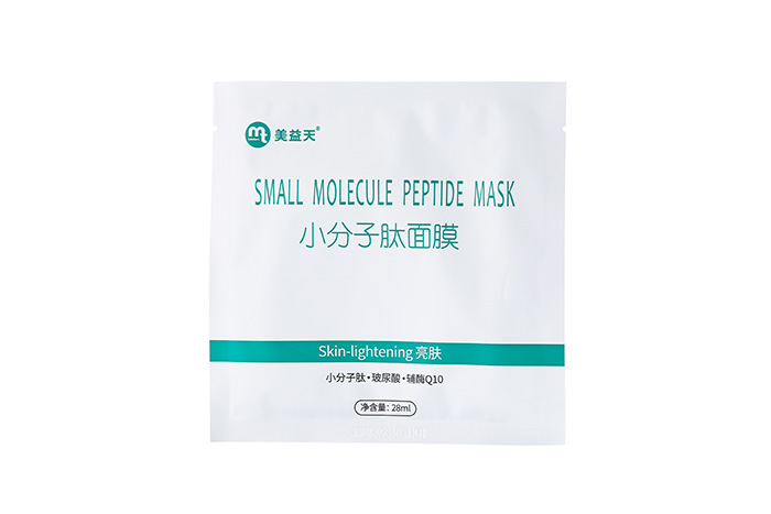 小分子肽面膜 小分子肽面膜