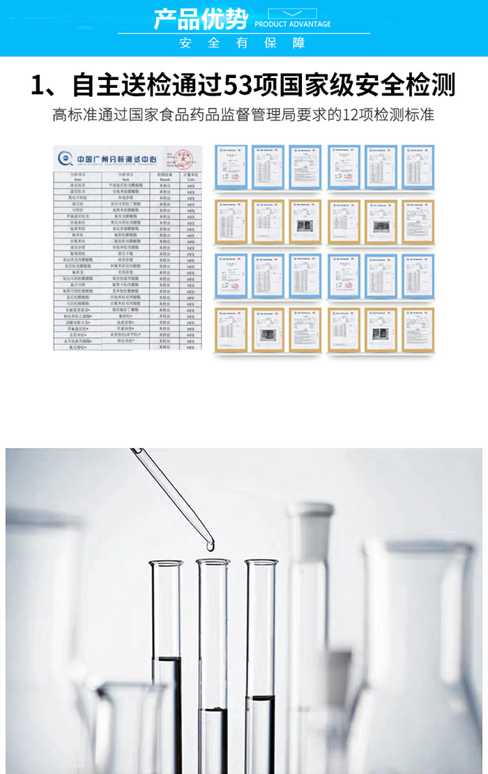 ���������������͸��Ĥ