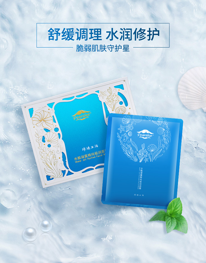 ��������ˮ����¶�����O��(r��n)��Ĥ