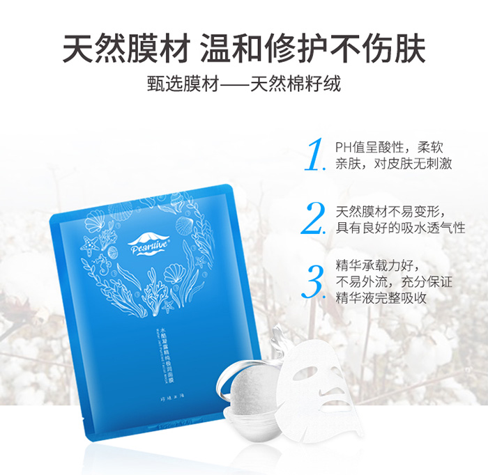 ��������ˮ����¶�����O��(r��n)��Ĥ