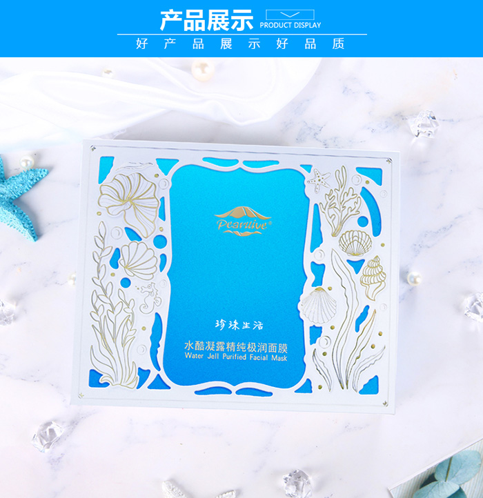 ��������ˮ����¶�����O��(r��n)��Ĥ