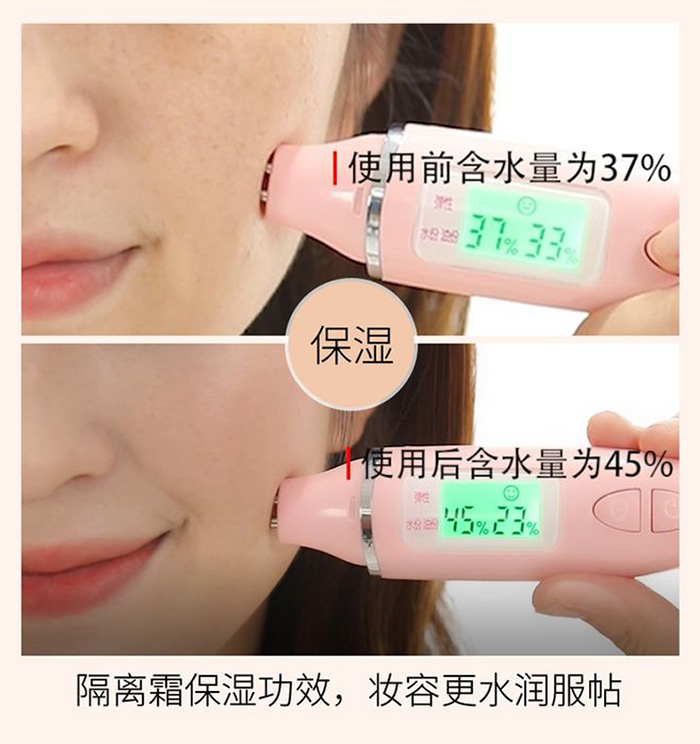 拉法芮薄紗素肌修容系列 拉法芮薄紗素肌修容系列