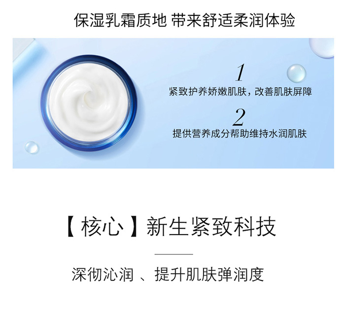 ����������静��ˮ˪