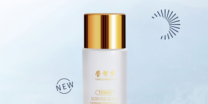 ���ǉ��������Bˮ