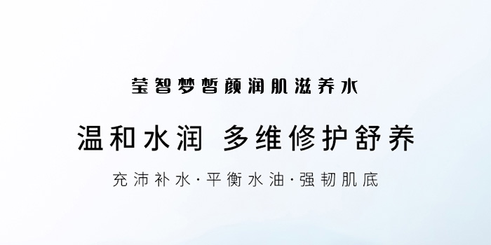 ���ǉ��������Bˮ