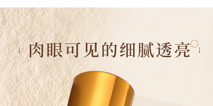 ���ǉ��������Bˮ