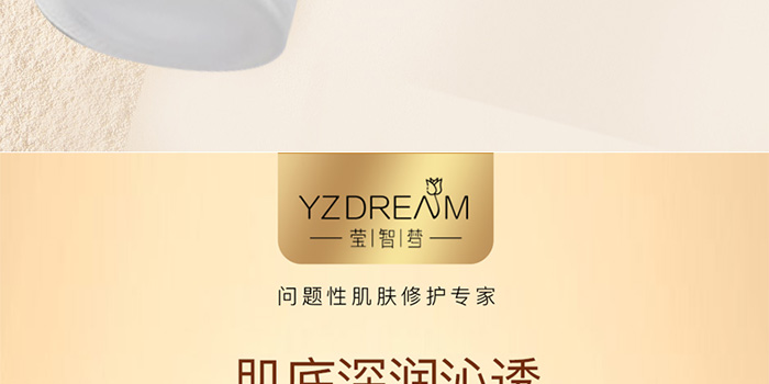 ���ǉ��������Bˮ