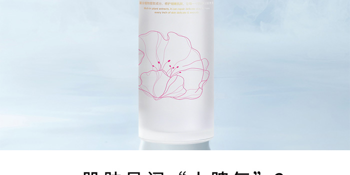 ���ǉ��������Bˮ